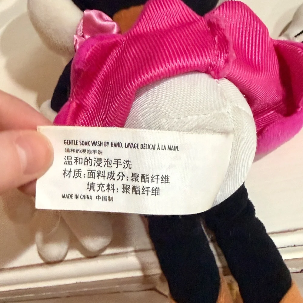 Disney Minnie Mouse Safari Plush - Pink and Brown - Picture 5 of 5